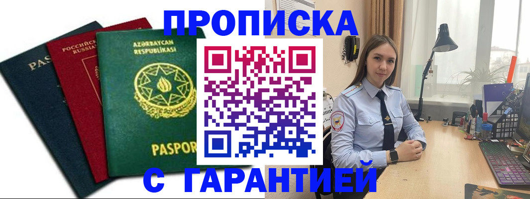 форма 3 в Семикаракорске